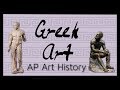 Greek Art and Architecture Concepts