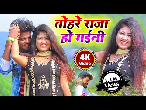 2021 Hit Video Song - बड़ा निक लागे सुनाS बोलिया तोहार - Deepak Deewana - Aditya Music Gopalganj