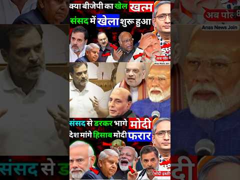 23 July 2025 | Aaj Ki 25 Sabse Badi Khabrein | Top 25 Breaking News Today | Ravish Kumar Prime Time