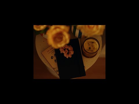 Carolina Deslandes - Tua (17h00)