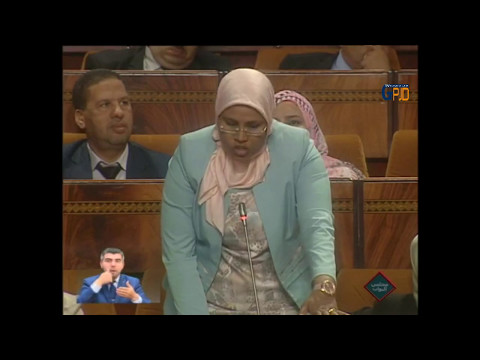(02) الكحلي، الناصري حول الاجراءات المتخذة لاستقبال شهر رمضان الابرك