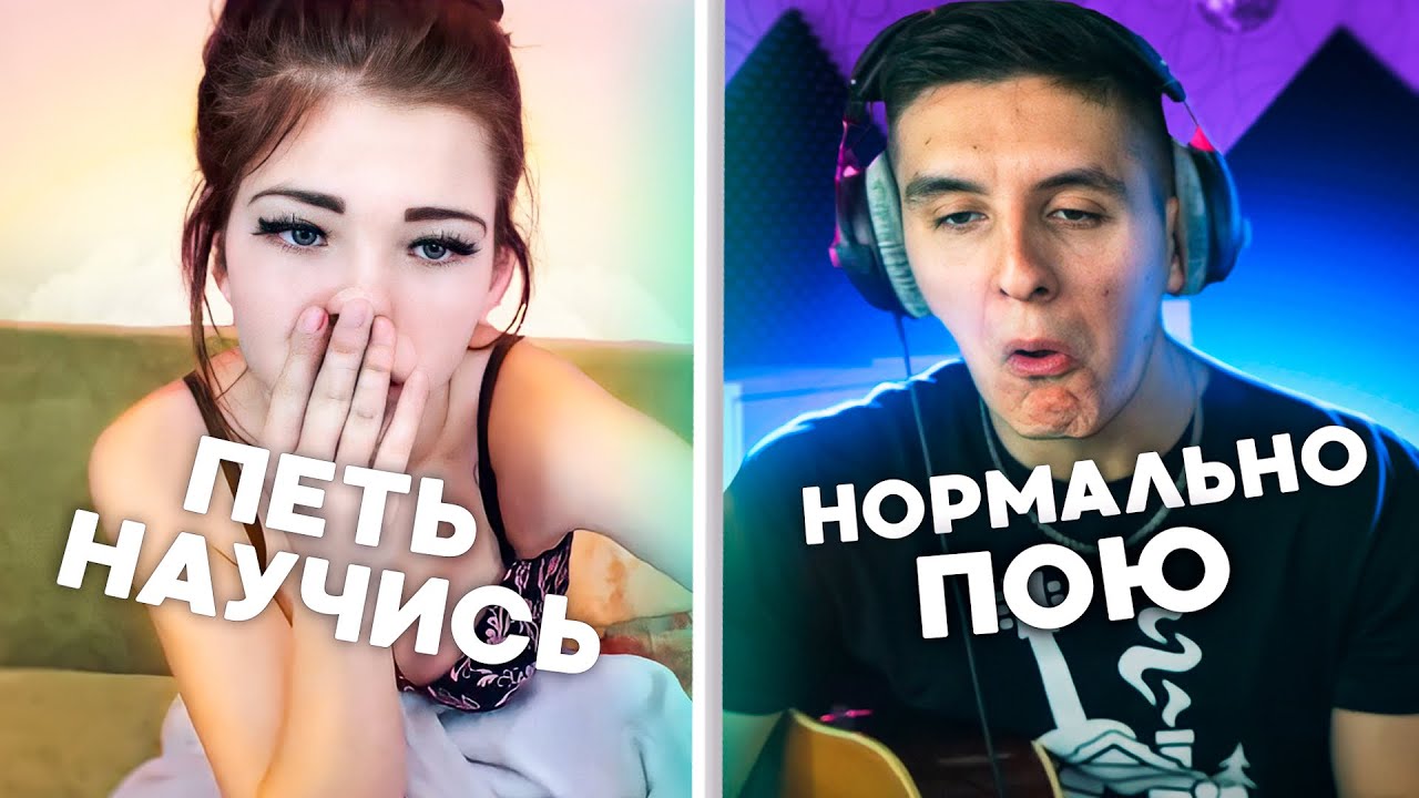 ГИТАРИСТ в ЧАТ РУЛЕТКЕ поёт ПЕСНИ ft. Lady Leo - Реакция людей