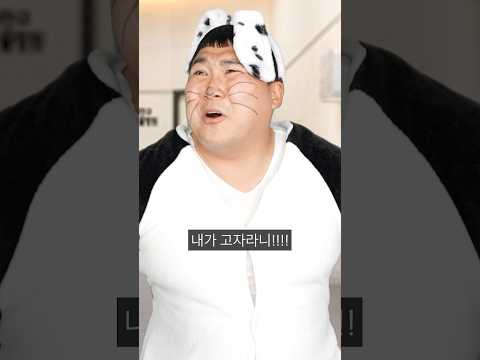 강아지가 말을 한다면 동물병원