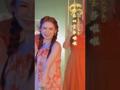 莎啦啦🧧歡樂四寶🧧迎接龍🐉年賀新歲（#安祈爾 #陳俐絹 #天翔 #宇翔 ）