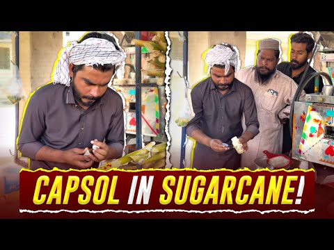 💊 CAPSOL IN SUGERCANE! - Ganny K Juice Me Capsool Q Daly 😂