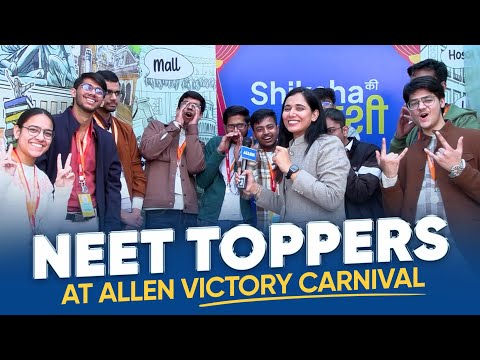 Candid chat with the NEET Toppers at ALLEN Victory Carnival 2024