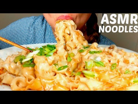 *No Talking* ASMR *Extreme* Chinese Wide Noodles Mukbang 台南關廟麵 먹방 Indomie Goreng flavored suellASMR