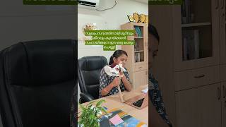 സുഖപ്രസവത്തിനായി മുറിവും കീറലും കുറയ്ക്കാൻ സഹായിക്കുന്ന ഈ ഒരു കാര്യം ചെയ്യൂ#സുഖപ്രസവം #NormalDeliver