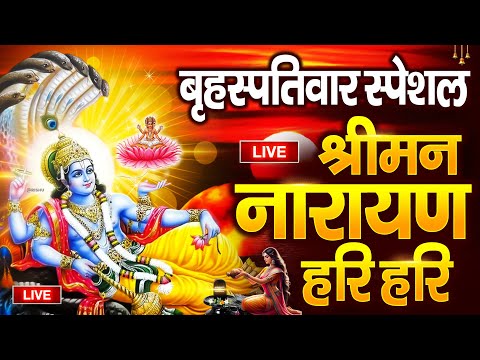 LIVE: श्री हनुमान चालीसा | Hanuman Chalisa | Jai Hanuman Gyan Gun Sagar |hanuman chalisa live bhajan