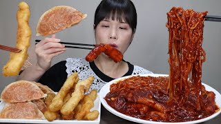 매운먹방♡ 매떡 쿨타임이 찼다!!!☺️ 이번에는 미친만두랑 먹었어요~♡ 부산 범일동 매떡, 매운 떡볶이, 만두, 튀김, 우동, 매운, 먹방. mukbang, spicy, ASMR.