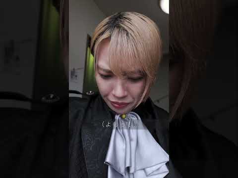 セミファイナルの見分け方#shorts