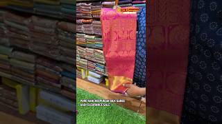 Pure Kancheepuram Silk Saree at Aadi Clearance Sale. #srikumaransilkssalem