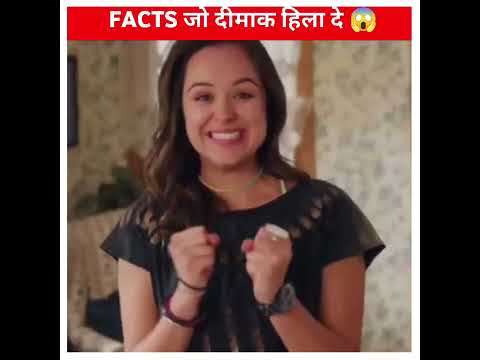 Top 3 AMAZING FACTS➡️5 || @MR. INDIAN HACKER @Crazy XYZ #shorts #ytshorts #india #Factbeast #maankd