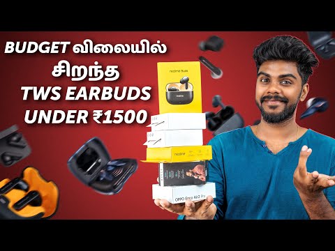 Top 5+ Best Tws Under 1500 Tamil 2024 🔥| சிறந்த Tws 1500 தமிழ் !