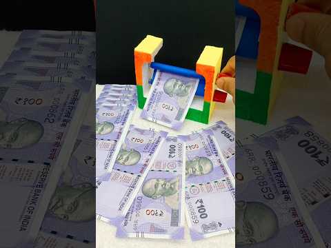 नोट छापने वाला मशीन कैसे बनाएं 🤑 || Science Project for class 7th students #shorts #viral #trending