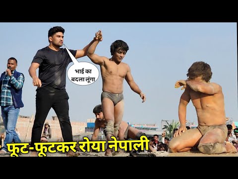 देवा थापा का बदला छोटे भाई को मारकर लिया New kushti meva thapa Javed 2025..