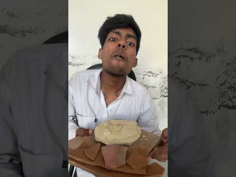 Multani Mitti
