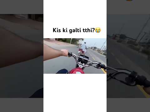 Kis ki galti thi .? || Honda 125 crash.?๐ฑ๐ญ || #mani7t #mani7tvlogs