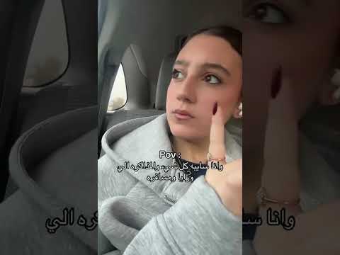 ูู
ุง ุชูุฑุฑ ุชุจูุน ุงููุชุจ ูุชุดุชุฑู ุฑุงุญุฉ ุจุงูู! ๐โ๏ธ #ููู
ูุฏูุง #ุงูุณุจููุฑ #ู
ุงููุงุจ