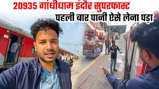 20935 Gandhidham indore express * cut to cut train pakdi *  