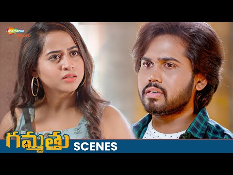 Swathi Deekshith Shocking Surprise To Parvateesam | Gammathu Movie Best Scenes | Swathi Deekshith