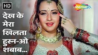 Dekh Ke Mera Khilta Husn-O-Shabab | Jai Vikranta (1995) | Zeba Bhaktiar | Alka Yagnik Dance Song