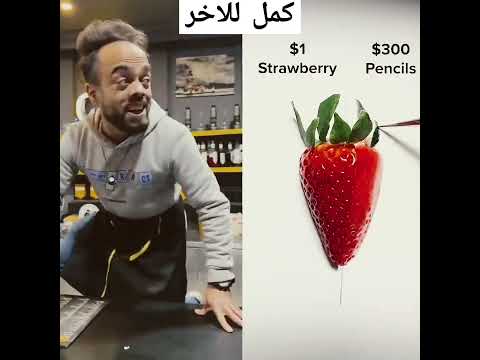 #نزار_الحموي #كوميدي #shortvideo #مضحك