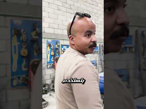 اوعى تسترخص في سمكرة عربيتك!😱