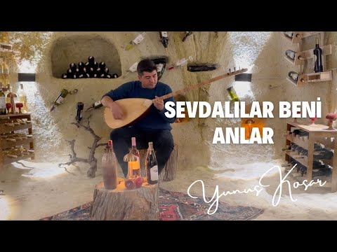 Yunus KOŞAR - SEVDALILAR BENİ ANLAR ( Tiktok Akım Özel)
