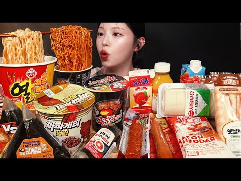 SUB)편의점 먹방 7탄 ! 열치즈라면 불닭 삼각김밥 소세지 샌드위치 피자부리또 디저트까지 신상 꿀조합 Convenience Store Mukbang Asmr