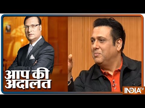 Download Video Aap Ki Adalat: Govinda Opens Up On His Fallout With David Dhawan Download Video Aap Ki Adalat: Govinda Opens Up On His Fallout With David Dhawan