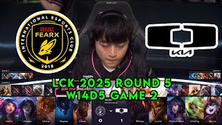 BFX vs DK Game 2 | LCK 2025 Round 5 Week 14 Day 5 | BNK FEARX vs Dplus KIA G2