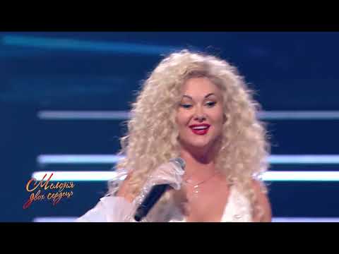 Катерина Бужинська & Михайло Грицкан  - Любов моя