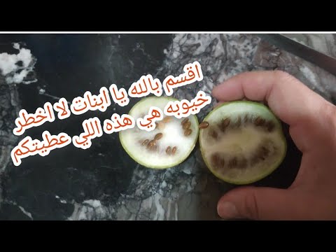 هذه اللي غادي تهنيك من العاشقه ديال الحبيب ديالك او الزوج ديالك واقسم بالله اخطر تفريق