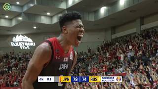 Japan's HISTORIC Upset | FIBA Basketball