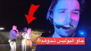 مغربي سائق شاحنة في أمريكا ينقد فتاة أمريكية - بقات تبكي وجاو البوليس 😭🇺🇸