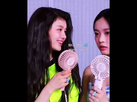 [뉴진스] 와.. 하니 짱예뻐 (feat.반모)