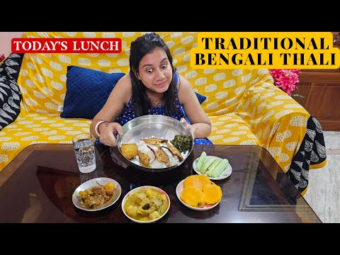 Traditional Bengali Thali Eating | Fish Thali Eating Show | Today's Lunch Ep3