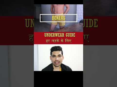 3 Zaruri Underwear Tips Harr Ek Ladke Ke Liee #shortsviral #shorts #mensfashion #mensstyle