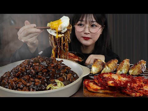 애정반점 짜장면 먹방 *ft. 군만두, 김치 BLACK BEAN SAUCE NOODLES (Jajangmyeon) MUKBANG | ASMR EATING SOUNDS
