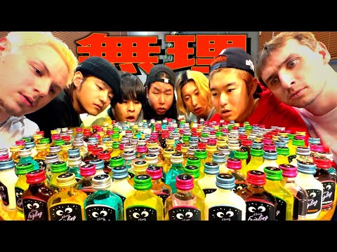 【レイクレ】酒200本で飲みゲーしたら大変なことになりました。