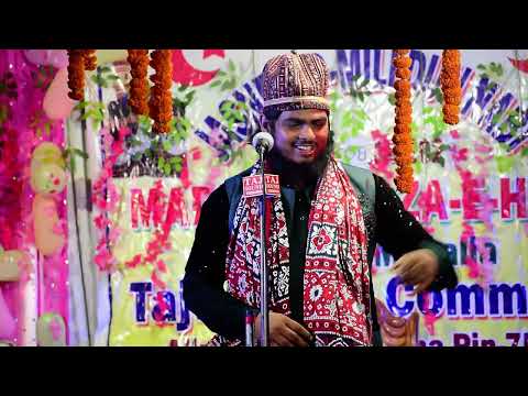 Nabi Nabi Mera Nabi || Nabi Nabi Mera Nabi