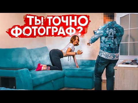 Ей же всего 15, зачем он пришёл? | Социальный Эксперимент ч.8
