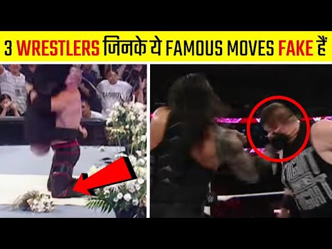 3 सबूत जो WWE को Expose करते हैं | Roman Reigns Superman Punch Is Fake | FactLez | #shorts