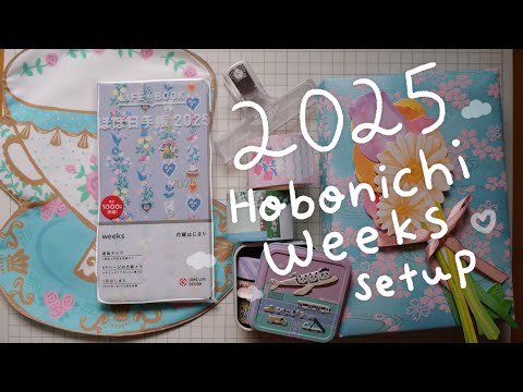 How I Setup My 2025 Hobonichi Weeks (using lots of stationery!) | Rainbowholic