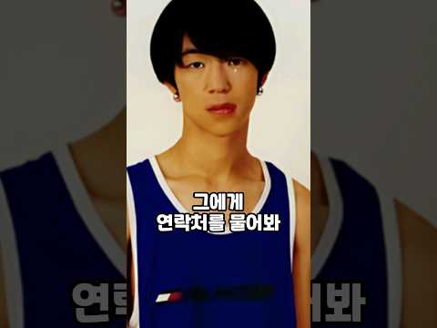 18살 가출 여고생 데려다 살림차리고 결혼까지 한 연예인