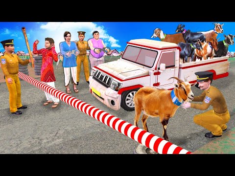 Mini Truck Goat Transport Bakri Chori Police Arrest Thief Hindi Kahaniya Hindi Moral Stories