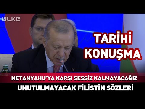 Netanyahu'ya Karşı Sessiz Kalmayacağız! Erdoğan'dan Filistin Sözleri... #Sondakika