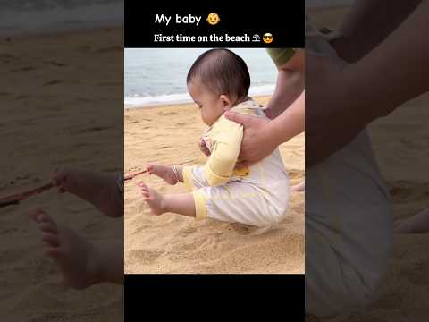 My baby, first time on the beach ⛱️ . #baby