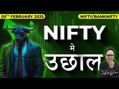 Nifty Prediction & Bank Nifty Analysis for Wednesday | 5th February 2025 | nifty Tomorrow